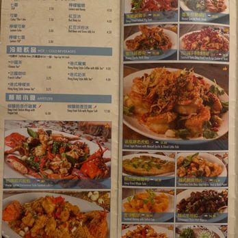 Henry's Cuisine - Menu 1 - Asian Fusion Near Me - Alhambra, California Henry's Cuisine - Menu 1 - Asian Fusion Near Me - Alhambra, California