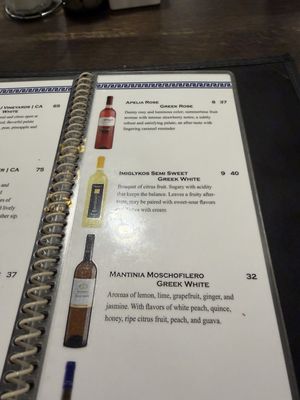 Menu photo 1 Djonisi's Restaurant Sarasota, FL