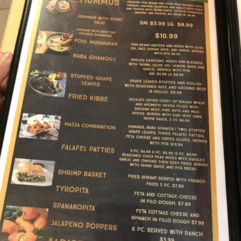 Al Basha - Updated 2018 menu - appetizers - Middle Eastern Near Me - Fishers, Indiana Al Basha - Updated 2018 menu - appetizers - Middle Eastern Near Me - Fishers, Indiana