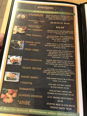 Menu photo 3 Al Basha Fishers, IN