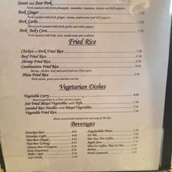 Thai Curry Restaurant - Sushi Bars Near Me - Tamarac, Florida Thai Curry Restaurant - Sushi Bars Near Me - Tamarac, Florida