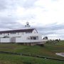 Photo of Christison Park