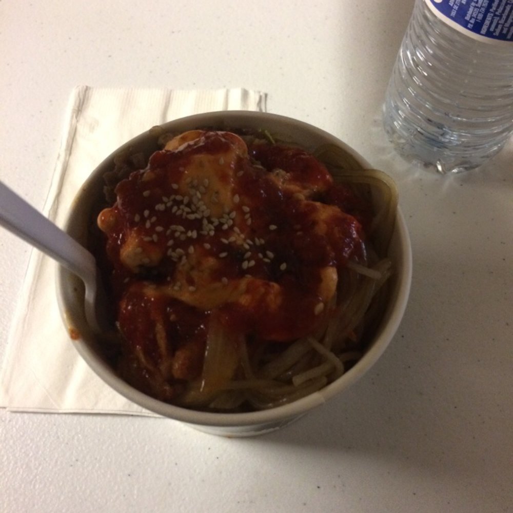 Cupbop - 7.5 stars combination ... It's SO GOOD ! - Food Trucks Near Me - Provo, Utah