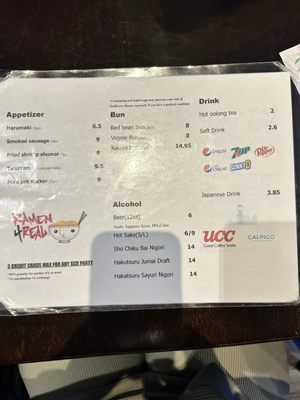 Menu photo 6 Ramen 4 Real Reno, NV