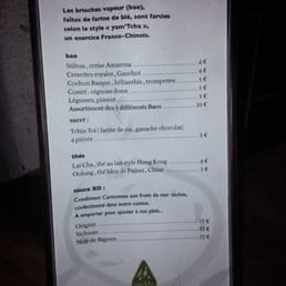 The full menu