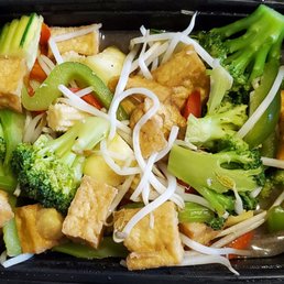 Garden Vegetables Dinner with Tofu (no onion or carrots, only a few celery pieces)