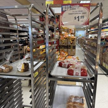 168 Market - Baked goods on sale - Fruits & Veggies Near Me - San Gabriel, California 168 Market - Baked goods on sale - Fruits & Veggies Near Me - San Gabriel, California