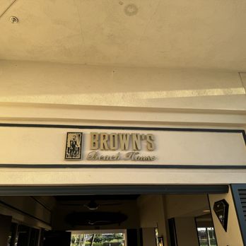 Brown's Beach House - Entrance! - Hawaiian Near Me - Kohala Coast, Hawaii