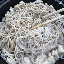 Yum Cha Dim Sum - Warm sesame noodles