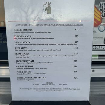 Da G's Spot - Food Trucks Near Me - North Las Vegas, Nevada Da G's Spot - Food Trucks Near Me - North Las Vegas, Nevada