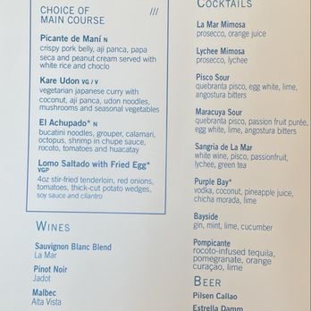 La Mar by Gastón Acurio - Menu (Sunday brunch buffet) - Cocktail Bars Near Me - Miami, Florida La Mar by Gastón Acurio - Menu (Sunday brunch buffet) - Cocktail Bars Near Me - Miami, Florida