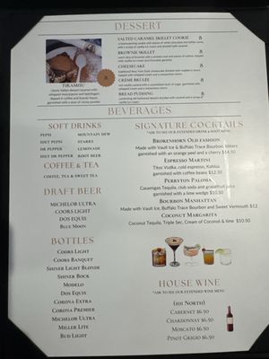 Menu photo 1 Brokenhorn Steakhouse Perryton, TX Menu photo 1 Brokenhorn Steakhouse Perryton, TX