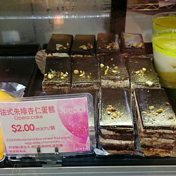 Xinfa Bakery - Opera cake. - Bakeries Near Me - Brooklyn, New York Xinfa Bakery - Opera cake. - Bakeries Near Me - Brooklyn, New York