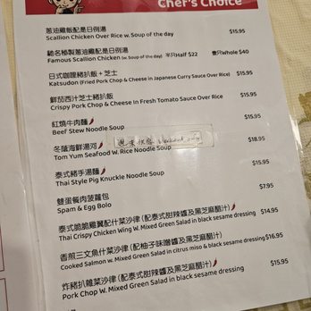 Marathon Cafe - Chicken Wings Near Me - Little Neck, New York Marathon Cafe - Chicken Wings Near Me - Little Neck, New York