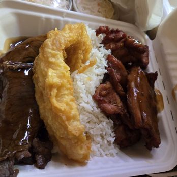 Mililani Restaurant - Combo trio - Hawaiian Near Me - Mililani, Hawaii