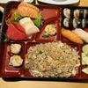Nana Sushi Thai gift card