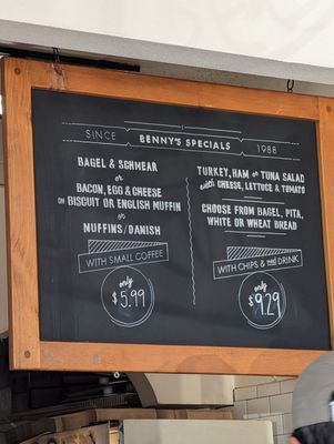 Benny's Lakewood by null