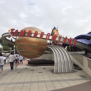 香港迪士尼樂園 - Amusement Parks Near Me - Hong Kong, HK 香港迪士尼樂園 - Amusement Parks Near Me - Hong Kong, HK