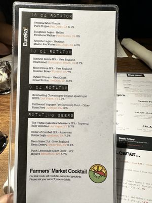 Menu photo 1 Eureka! Las Vegas, NV Menu photo 1 Eureka! Las Vegas, NV