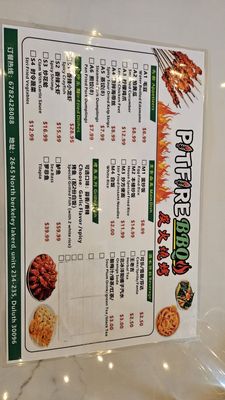 Menu photo 3 Pit Fire BBQ Duluth, GA Menu photo 3 Pit Fire BBQ Duluth, GA