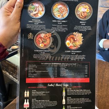Tamashi Ramen and Sushi - Menu - Ramen Near Me - Houston, Texas Tamashi Ramen and Sushi - Menu - Ramen Near Me - Houston, Texas