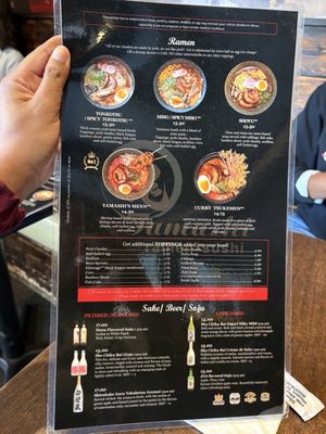 Menu photo 1 Tamashi Ramen and Sushi Houston, TX Menu photo 1 Tamashi Ramen and Sushi Houston, TX