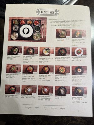 Menu photo 7 Antoya Korean BBQ New York, NY Menu photo 7 Antoya Korean BBQ New York, NY
