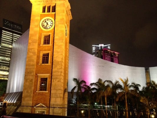 Former Kowloon-Canton Railway Clock Tower by null