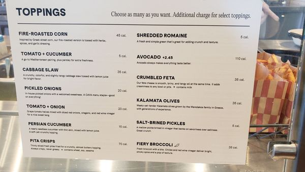 Menu photo 3 CAVA Zionsville, IN