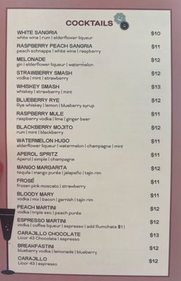 Menu photo 3 The Brunch District Colleyville, TX Menu photo 3 The Brunch District Colleyville, TX