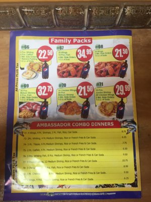 Menu photo 1 Ambassador Fish and Chicken Irvington, NJ Menu photo 1 Ambassador Fish and Chicken Irvington, NJ