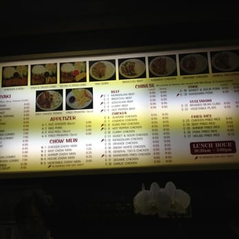 Manna Teriyaki - Menu. - Chinese Near Me - Everett, Washington Manna Teriyaki - Menu. - Chinese Near Me - Everett, Washington