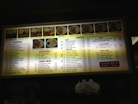 Menu photo 2 Manna Teriyaki Everett, WA Menu photo 2 Manna Teriyaki Everett, WA