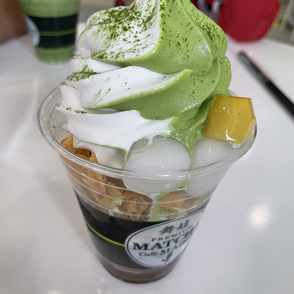 Matcha Café Maiko - 02. Maiko Special - Bubble Tea Near Me - Boston, Massachusetts Matcha Café Maiko - 02. Maiko Special - Bubble Tea Near Me - Boston, Massachusetts