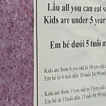 Nhan Duc Hanh - You actually have to order a regular one in order for this to be effective. - Vietnamese Near Me - Westminster, California