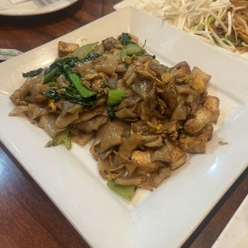 Banana Bay Restaurant - Tofu pad se ew - Thai Near Me - Temple City, California Banana Bay Restaurant - Tofu pad se ew - Thai Near Me - Temple City, California