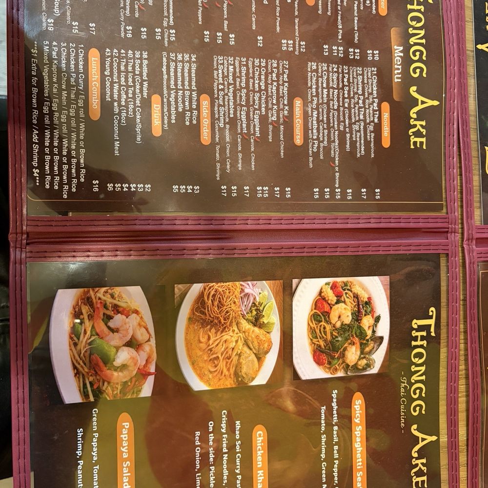 Thongg Ake - Menu - Thai Near Me - Santa Monica, California Thongg Ake - Menu - Thai Near Me - Santa Monica, California