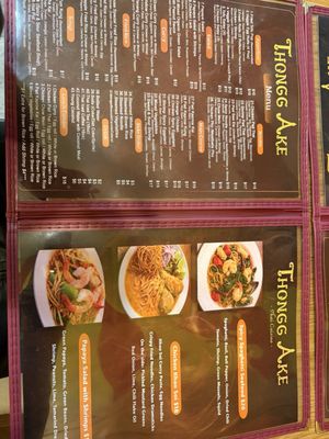 Menu photo 1 Thongg Ake Santa Monica, CA Menu photo 1 Thongg Ake Santa Monica, CA
