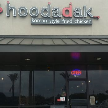 Katy Hoodadak - Chicken Shop Near Me - Katy, Texas Katy Hoodadak - Chicken Shop Near Me - Katy, Texas