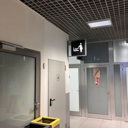 Kraków Airport im. Jana Pawła II