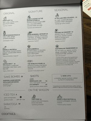 Menu photo 1 Kyu Miami, FL Menu photo 1 Kyu Miami, FL
