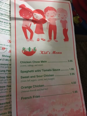 Menu photo 7 Sam's China Bistro El Paso, TX Menu photo 7 Sam's China Bistro El Paso, TX