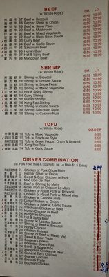 Menu photo 3 Guilin Chinesse Restaurant Starke, FL
