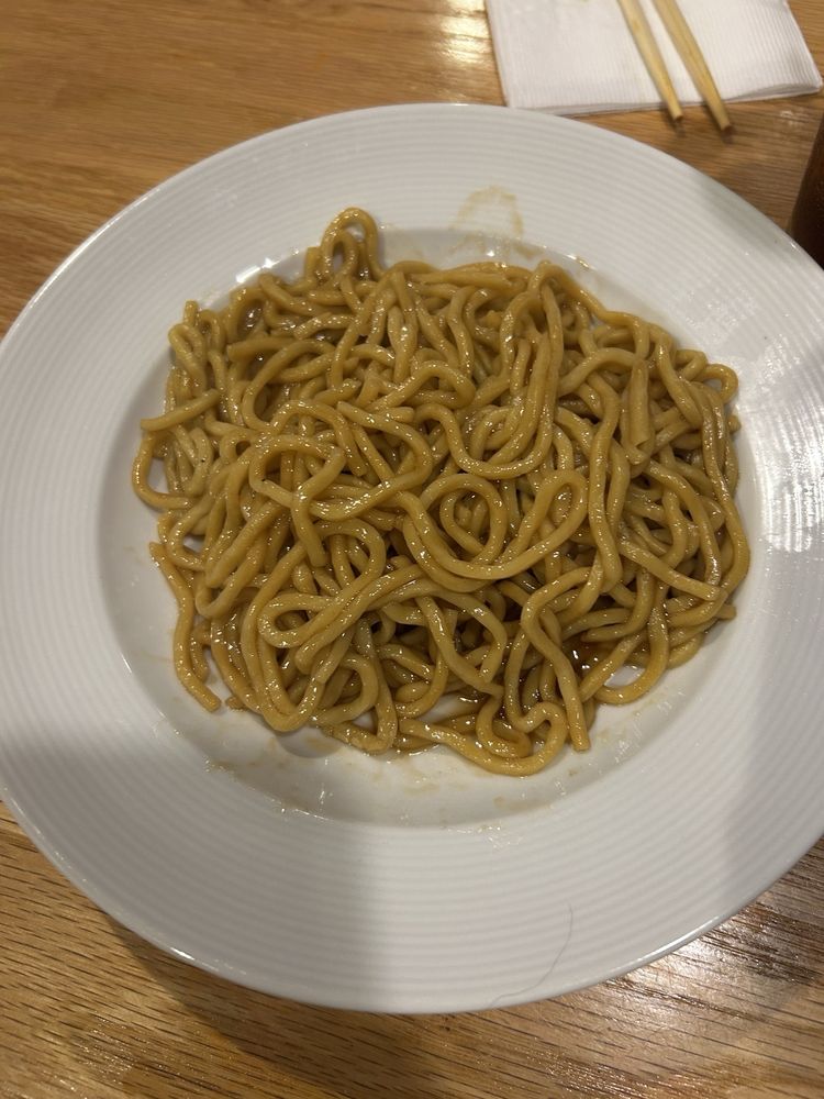 U-Yee Sushi Logo
