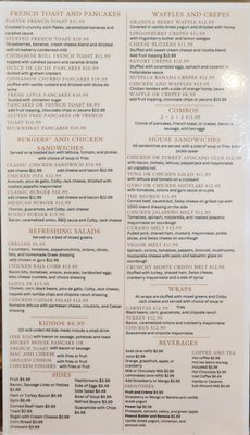 Menu photo 6 Aries Cafe Racine, WI