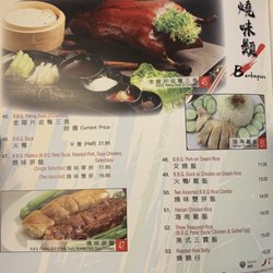 Cha Xpress - Menu