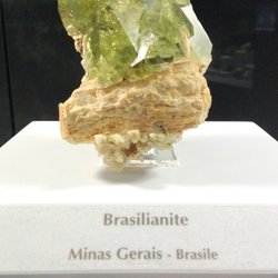 Museo di Scienze Planetarie