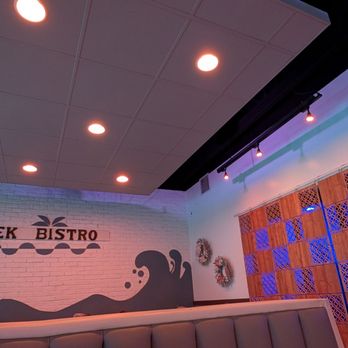 Greek Bistro - Greek Near Me - Laguna Hills, California Greek Bistro - Greek Near Me - Laguna Hills, California