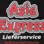 Photo of Asia Express