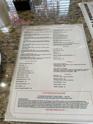 Menu photo 3 Phoenician Resto Cafe Austin, TX Menu photo 3 Phoenician Resto Cafe Austin, TX